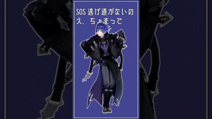 【MMD/原神 Genshin Impact】HOWL【フリンズ】