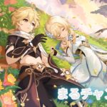 【原神】『ネフェル』ガチャ天井まで（すり抜けたら終了）