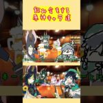 飲み会をする原神キャラ達【原神摩耗コント】#genshinimpact