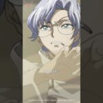 「ゼロ、あそこにナイトメアが！」「よし、あれを使うか！」／『コードギアス  反逆のルルーシュ』19話 #geassp #コードギアス #アニメ #anime #shorts