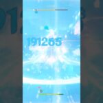 最強+最強=最強か、、1凸ヌヴィレット+2凸マーヴィカ #原神 #ヌヴィレット #1凸 #genshinimpact #genshin