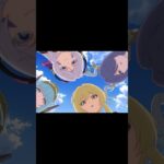 【原神】HoYoFair2025テーマソングのキャラ衣装が最高すぎる #原神