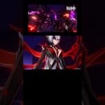 最強の助っ人！アイツらがきた!!!!　【原神】【ナド・クライ編】　#原神　#shorts