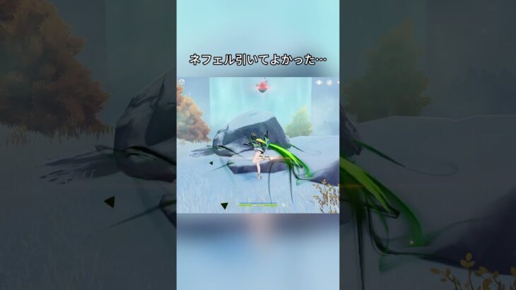 ネフェルの重撃、強すぎ！Luna IIガチャ前半シリアルコード:EKLP57EFE4G4#genshinmo #げんしん #原神 #genshinimpact #foryou #fyp #原石