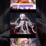 萌新一點苦都不用吃#原神空月之歌 #原神 #原神攻略  #遊戲 #遊戲