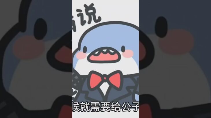 #原神 #原神攻略 #磬弦奏华夜