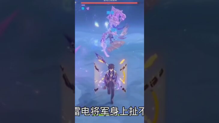 #原神 #原神攻略 #磬弦奏华夜