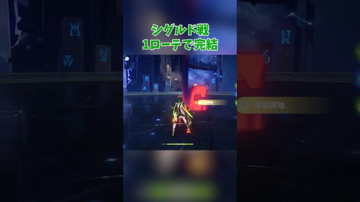 【原神】やはりネフェルというキャラやばいか。#genshinimpact