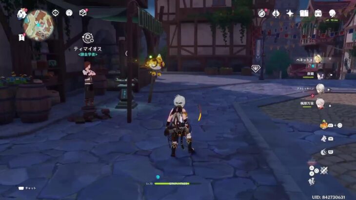 原神ガチャpart 34