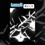 LunaⅡ楽しみ！！　#原神 #genshinimpact #原神攻略#genshin#shorts