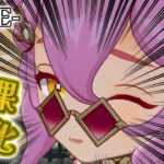 【原神】螺旋とかガチャとかなんかいろいろやる【#新人Vtuber】