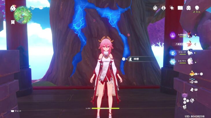 螺旋！やるぞ！Lv100神子裟羅 | 原神配信 1,844日目 – 八重神子メイン