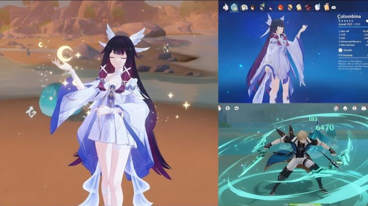 ヴァルカ＆コロンビーナ最新リーク！ゲームプレイキット完全解析｜原神