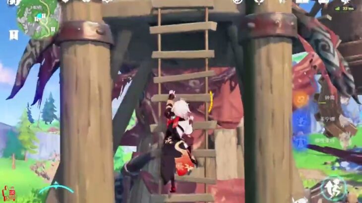 原神原石获取：枫丹成就-未记录的功能攻略 #原神 #原神纳塔 #原神玩家还是太全面了 #原神的日常 #原神枫丹