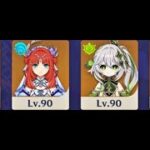 原神 完凸ネフェルの最強編成がヤバいｗ