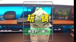 顶级理解，愤怒的“魈” #原神枫丹 #原神  #二次元 #原神萌新 #原神攻略