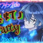 【MV】原神★フリンズde「鬼灯パーティー」【Original】#suno #lyricvideo　#原神