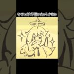 【原神】各キャラが描いたパイモンの絵 #原神 #genshinimpact #パイモン #paimon