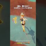 【原神】全員インフレ、ただ一人を除いて #genshinimpact #hoyocreators