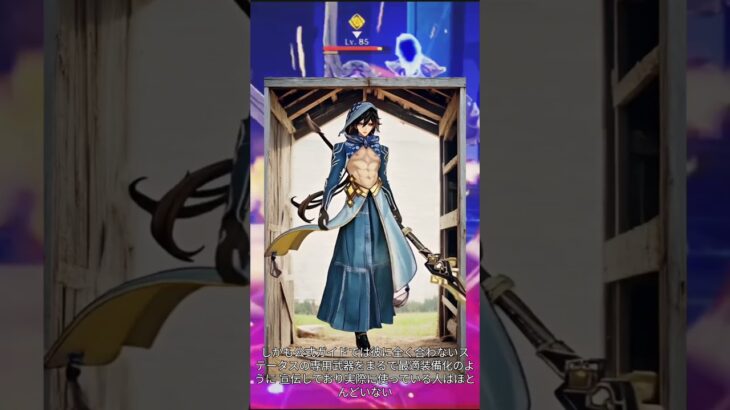 原神で鐘離に一体何をしたのか？ #原神