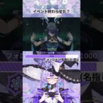 草ドールが最強..!? 自認アルハイゼンドール!! 【原神】