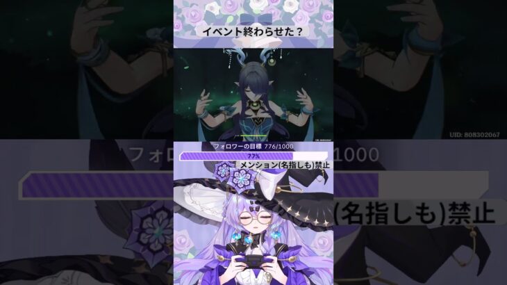 草ドールが最強..!? 自認アルハイゼンドール!! 【原神】