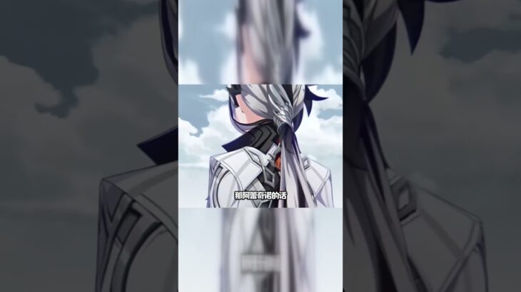 月之二复刻角色抽取攻略#原神#派蒙#GenshinImpact#游戏