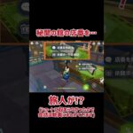 【原神】ヤフォダに店番を任される旅人とパイモン(まとめ動画あり)　 #原神 #genshinimpact #原神攻略