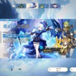 【原神】フリーナ完凸ガチャ！残り3体引きます！