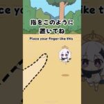 PLACE YOUR FINGER!  #shorts #genshinimpact #hoyocreators #原神