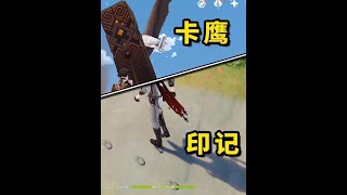 原神：萌新必须要去的，5个奇妙地点！#原神枫丹 #原神攻略 #原神 #原神创作者激励计划