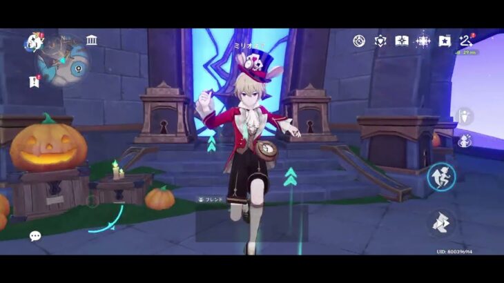 ドールかわゆ！#原神　 #genshinimpact 　#原神攻略  　#HonkaiStarRail　#　#Genshin　#原神