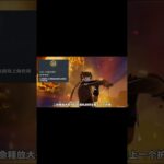 【原神】钟离技能解析 值不值得抽 #原神空月之歌 #钟离复刻 #原神攻略