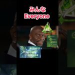 【原神】最近のガチャの引き、泣きたい。/ My Recently Wish!!! :( 【Genshin Impact】 #shorts #原神 #genshinimpact