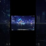 原神科研史上的最璀璨明珠！#米哈游 #原神 #原神攻略 #电玩游戏解说 #游戏 #games #遊戲 #遊戲解說