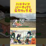ハロウィンパーティする原神キャラ達！！【原神摩耗コント】#genshinimpact