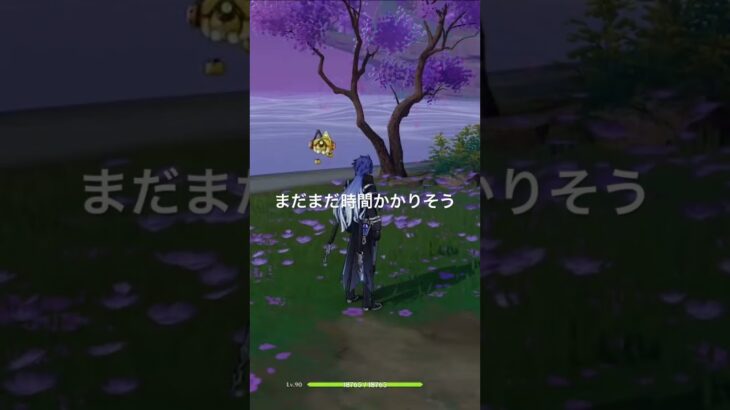 どんどん増えていく配信者　#原神 #ガチャ#おもしろ動画