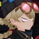 【原神】他キャラが思う「ヤフォダについて」ボイス集『実装前』