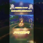 【原神】他の国で既に知っている攻略法で戦場のお掃除をする万能メイド