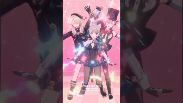 リネット🎀リネ🃏フレミネ🐧／バンバラバン【原神/MMD/Genshin impact】#原神 #genshinimpact #lyney #lynette #freminet