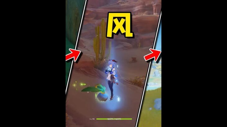 原神：让你意想不到的，五个奇怪冷知识！ #原神枫丹 #原神 #原神攻略 #原神创作者激励计划 #原神萌新