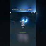 バーバラしか取れない宝箱？！Luna IIガチャ後半シリアルコード:NTIF4NP4DO89#genshinmo #げんしん #原神 #genshinimpact #foryou #fyp #原石