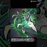 貰えた原石でネフェル出た笑笑#原神 #原神攻略 #ショート