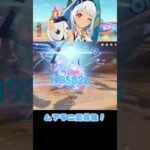 【原神】ムアラニ超最強♡ #原神 #genshinimpact