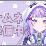 〖#原神　ガチャ〗フリーナお迎えするっ!!〖#新人vtuber /おばけなの〗