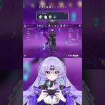 フリンズ最強編成 【原神】