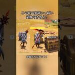 この花で宝箱いっぱい交換できるよ！Luna IIガチャ後半シリアルコード:NTIF4NP4DO89