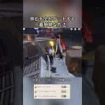 原石を全部ゲットする一番簡単な方法！Luna IIガチャ後半シリアルコード:NTIF4NP4DO89