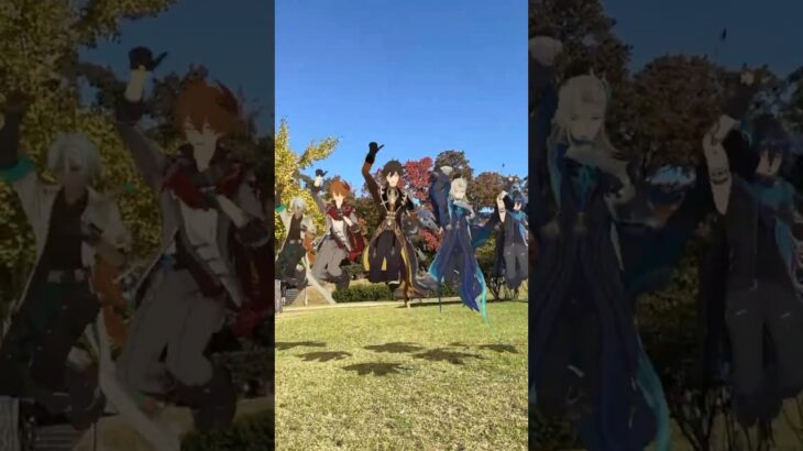 【ダンスの秋だぜ ブリキ 3/4】天気がいいと踊りたくなる奴ら 原神のビッグな男たちの「ブリキノダンス」【原神 AR ダンス】