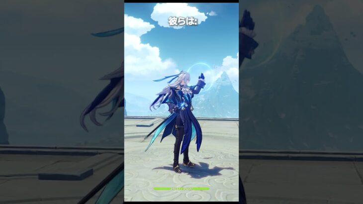 【原神】一部のキャラはユニークな武器を持っている #genshinimpact #hoyocreators